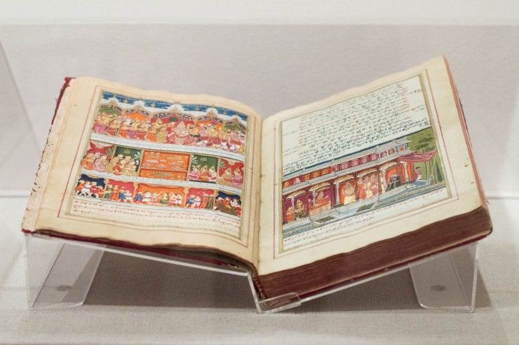 Bhagavata Purana at the San Diego Museum of Art